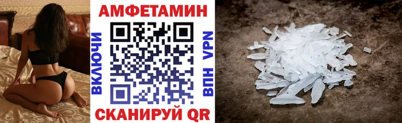 сайты даркнета клад  кракен онион  АМФ 98%  Камбарка  купить наркотик 