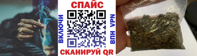 площадка как зайти  Камбарка  БУТИРАТ бутик 