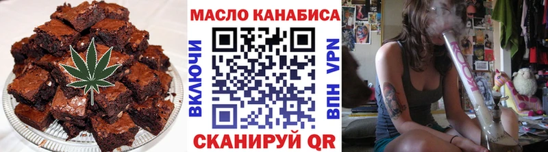 Еда ТГК марихуана  kraken сайт  Камбарка 