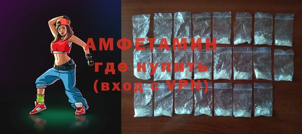 винт Строитель