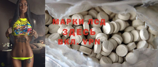 винт Строитель