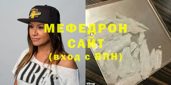 a pvp Ступино