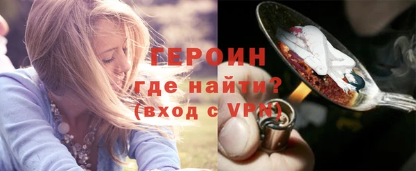 mix Верея