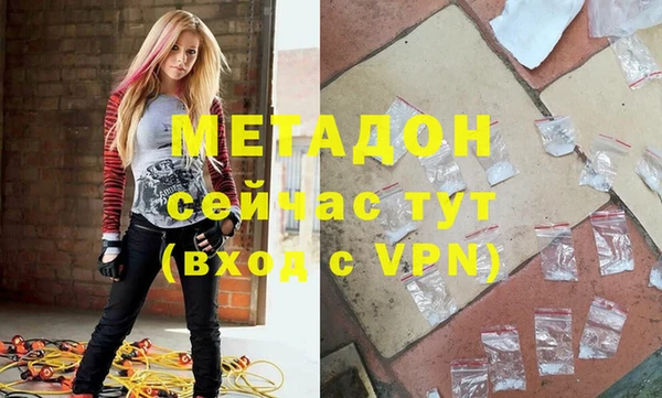 прущая мука Волосово