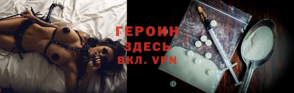 a pvp Ступино