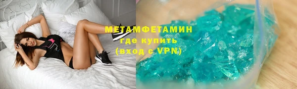 винт Строитель
