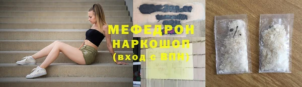 MDMA Premium VHQ Верхний Тагил