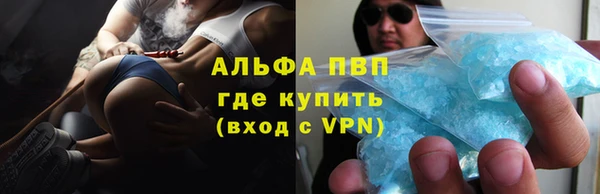 mix Верея