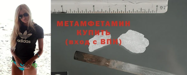 a pvp Ступино