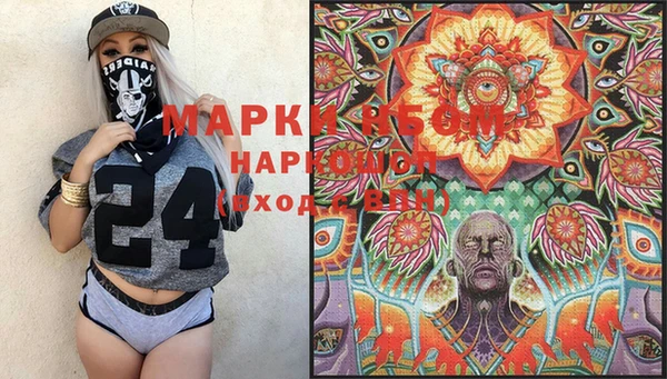 скорость Струнино