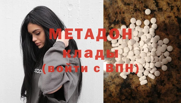 mix Верея
