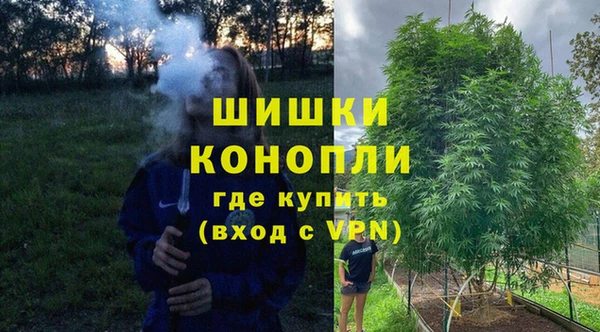 mix Верея