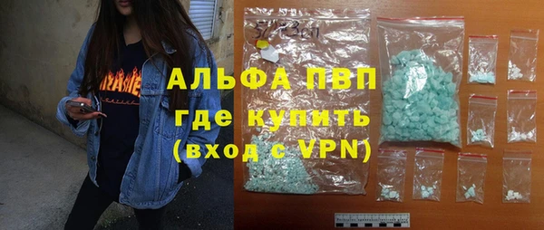 mix Верея