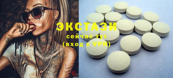 mix Верея
