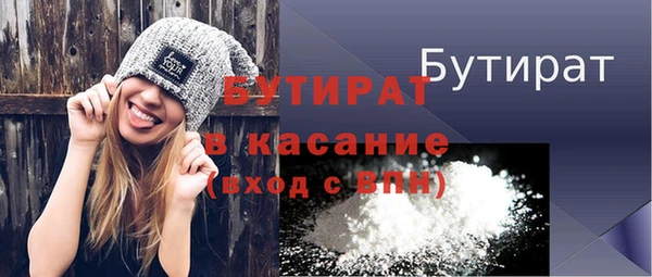 mix Верея