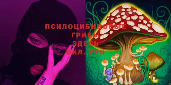 прущая мука Волосово