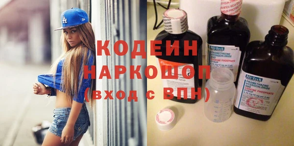 a pvp Ступино