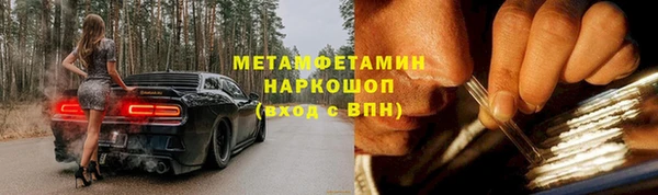 mix Верея