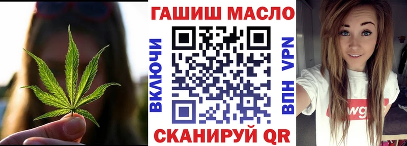 ТГК вейп с тгк  продажа наркотиков  Камбарка 